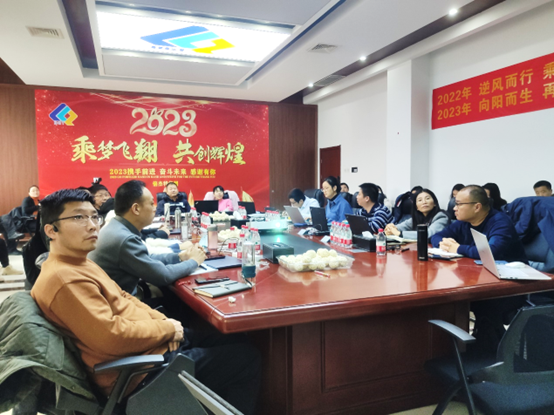 年度总结 | 欧博ABG官网2022年度工作总结暨赞美大会圆满召开