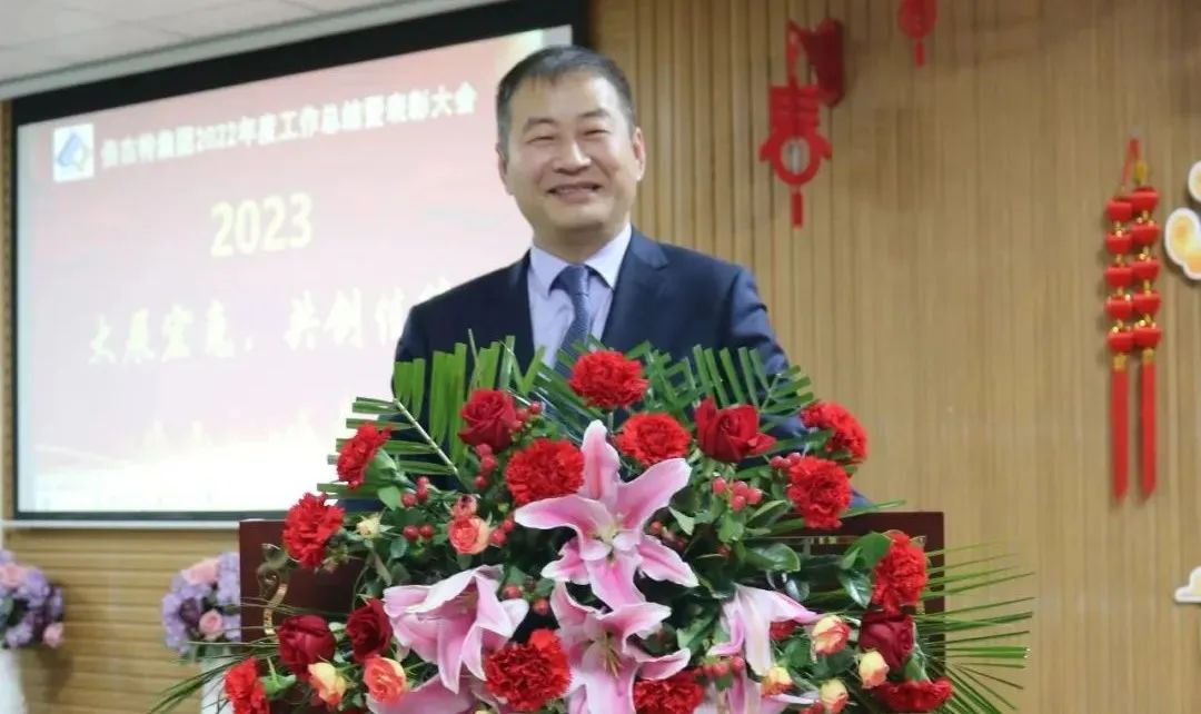 年度总结 | 欧博ABG官网2022年度工作总结暨赞美大会圆满召开