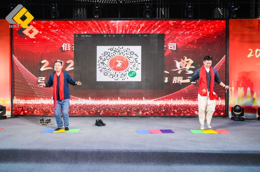 倍头条 | 同心聚力新征程 欧博ABG官网2023年会盛典圆满进行！