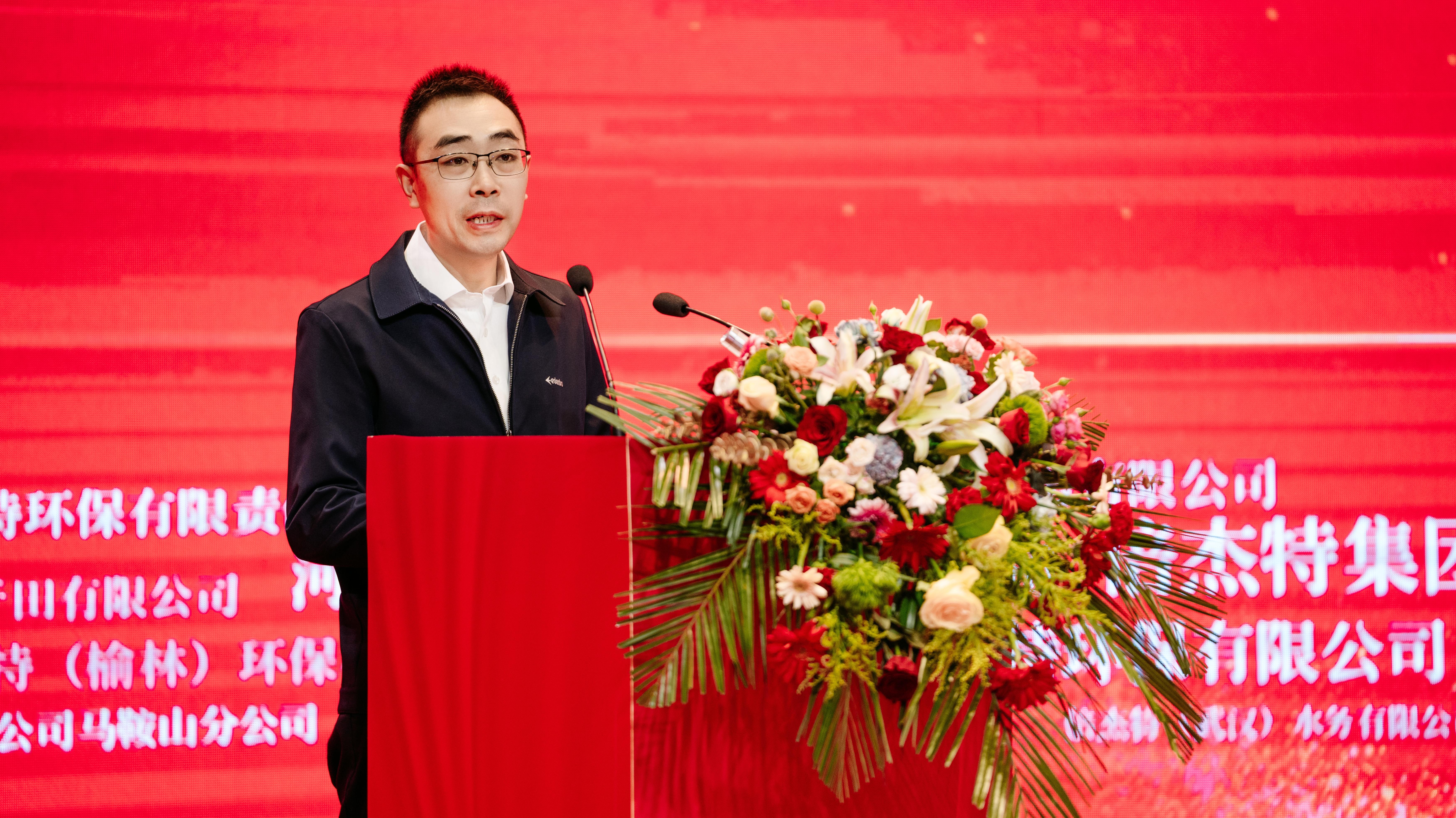 携手并进，志同道合 | 乌海市乌达高新技术产业开发区热烈祝贺欧博ABG官网成立20周年 